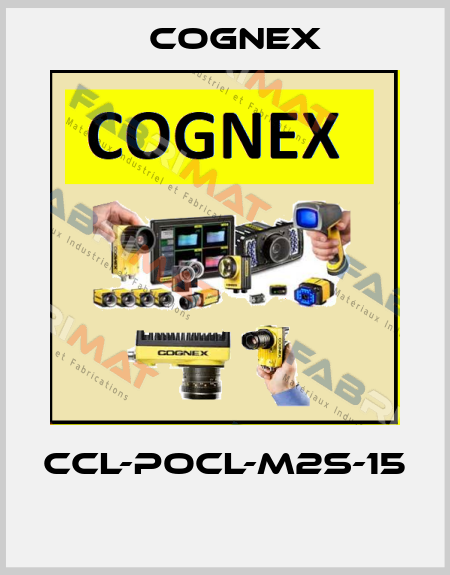 CCL-POCL-M2S-15  Cognex