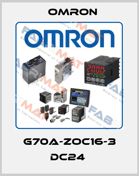G70A-ZOC16-3 DC24  Omron