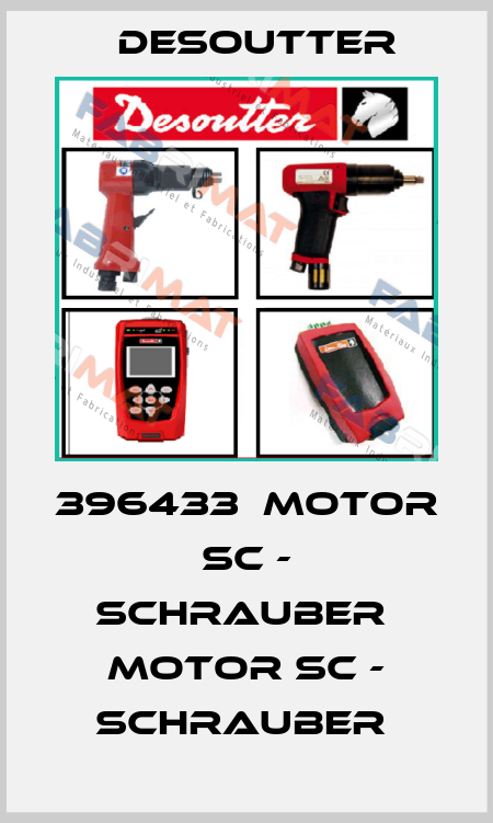 396433  MOTOR SC - SCHRAUBER  MOTOR SC - SCHRAUBER  Desoutter