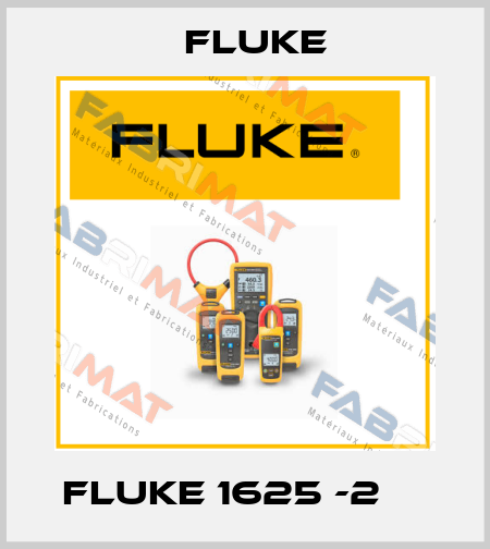  Fluke 1625 -2     Fluke