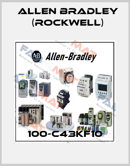 100-C43KF10 Allen Bradley (Rockwell)