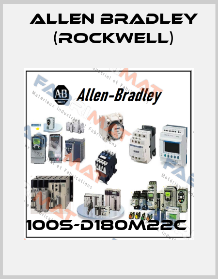 100S-D180M22C  Allen Bradley (Rockwell)