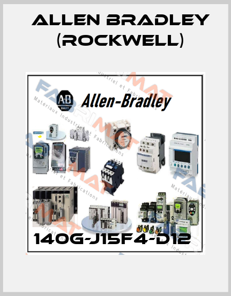 140G-J15F4-D12  Allen Bradley (Rockwell)