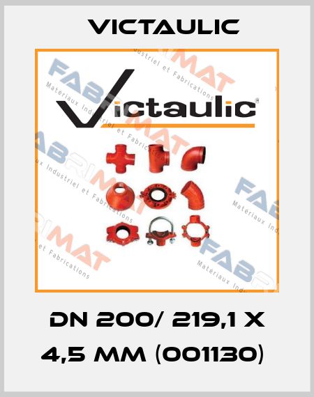 DN 200/ 219,1 x 4,5 mm (001130)  Victaulic