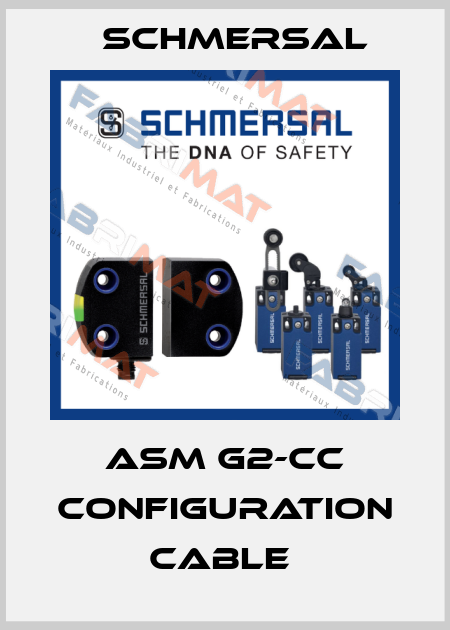 ASM G2-CC CONFIGURATION CABLE  Schmersal