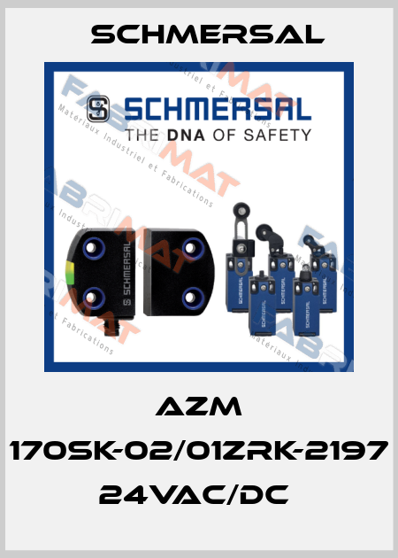 AZM 170SK-02/01ZRK-2197 24VAC/DC  Schmersal