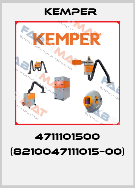 4711101500 (8210047111015−00)  Kemper