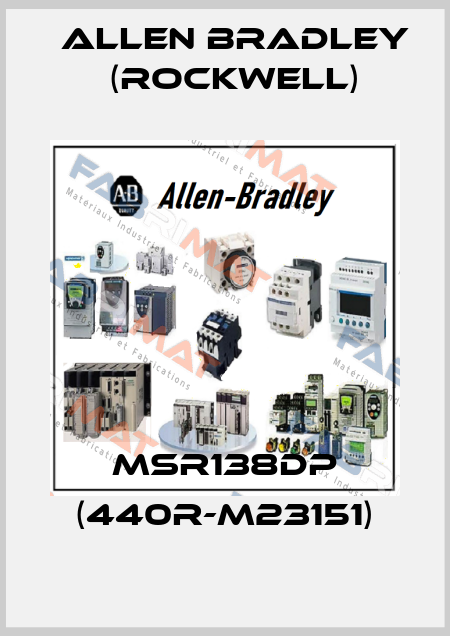 MSR138DP (440R-M23151) Allen Bradley (Rockwell)