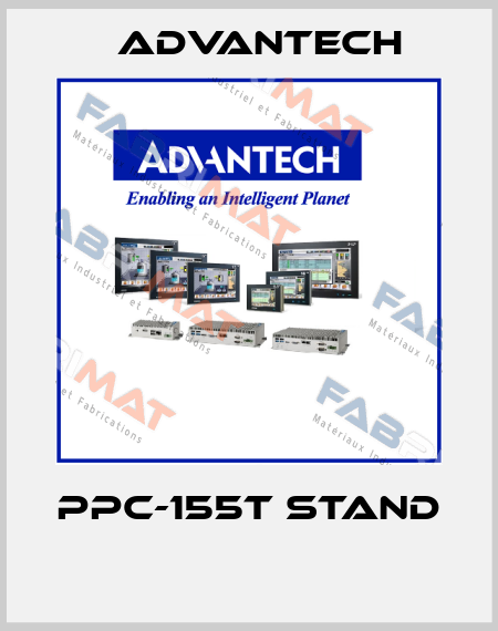 PPC-155T STAND  Advantech