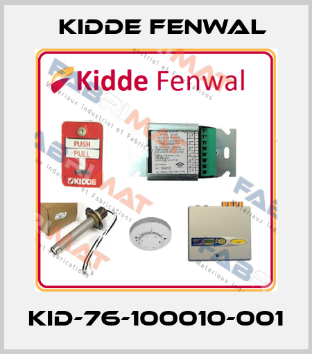 KID-76-100010-001 Kidde Fenwal