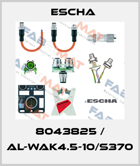 8043825 / AL-WAK4.5-10/S370 Escha