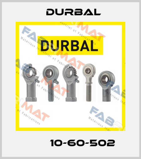 ВЕМ 10-60-502 Durbal