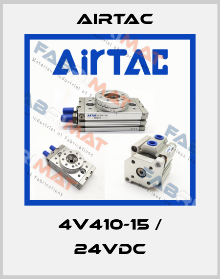 4V410-15 / 24VDC Airtac