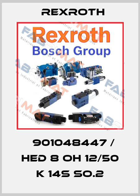 К901048447 / HED 8 OH 12/50 K 14S So.2 Rexroth