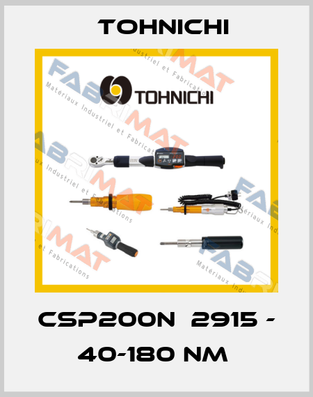 CSP200N  2915 - 40-180 Nm  Tohnichi