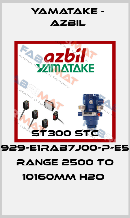 ST300 STC 929-E1RAB7J00-P-E5  range 2500 to 10160mm H2O  Yamatake - Azbil
