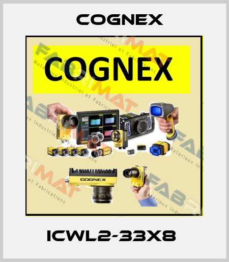 ICWL2-33X8  Cognex