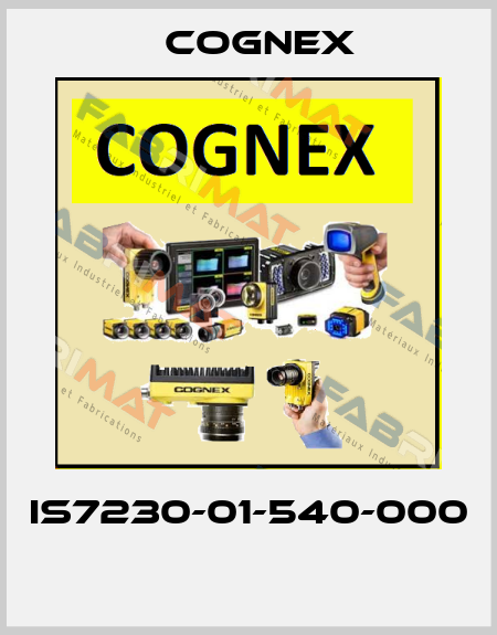 IS7230-01-540-000  Cognex