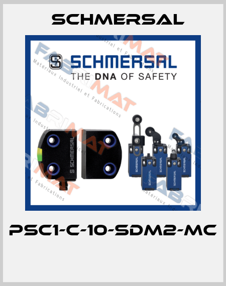 PSC1-C-10-SDM2-MC  Schmersal