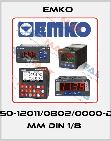 ESM-4950-12011/0802/0000-D:96x48 mm DIN 1/8  EMKO
